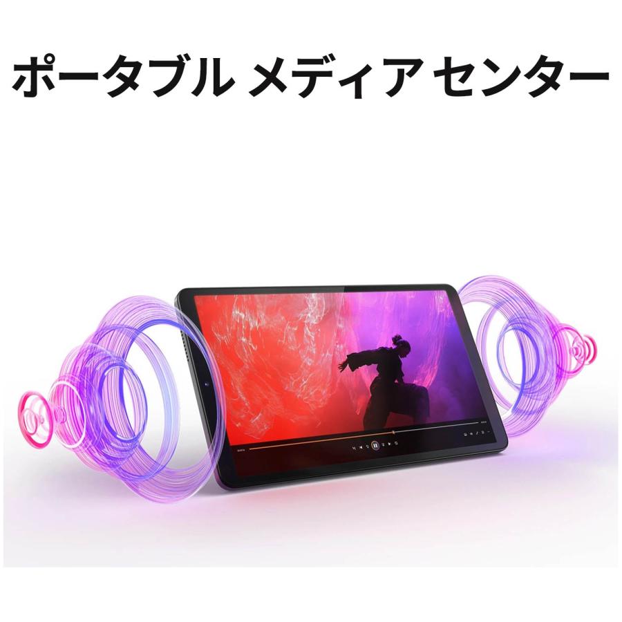 Lenovo（レノボ） 【公式・直販】 タブレット wi-fiモデル メーカー