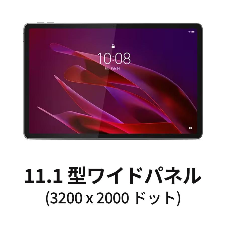 Lenovo（レノボ） 【公式・直販】AI タブレット wi-fiモデル メーカー