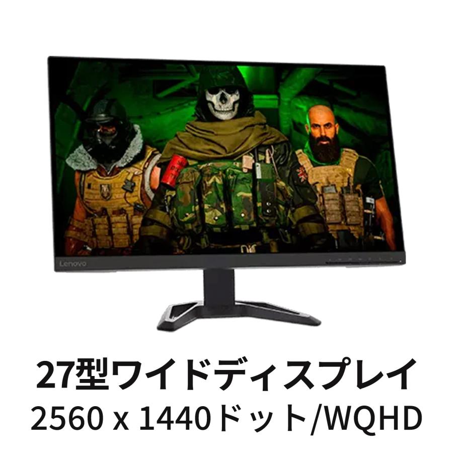 Lenovo（レノボ） 【公式・直販】国内正規品 27インチ Lenovo G27q-30