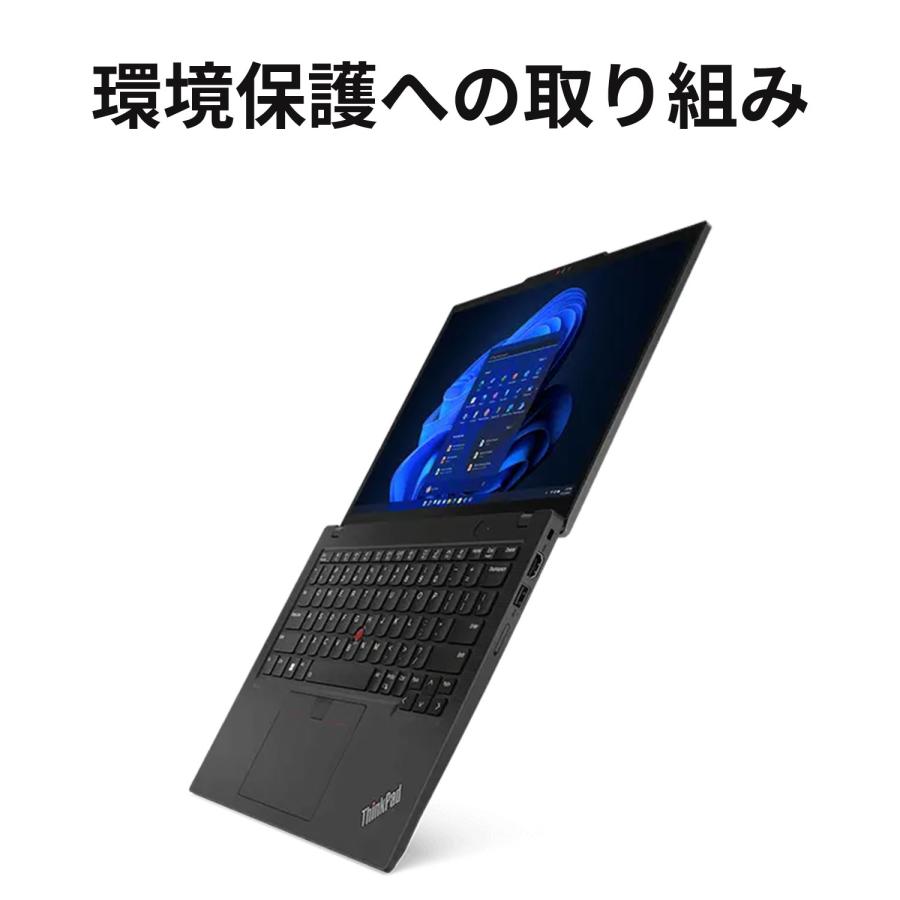 Lenovo（レノボ） ntc 【公式・直販】ノートパソコン Lenovo ThinkPad