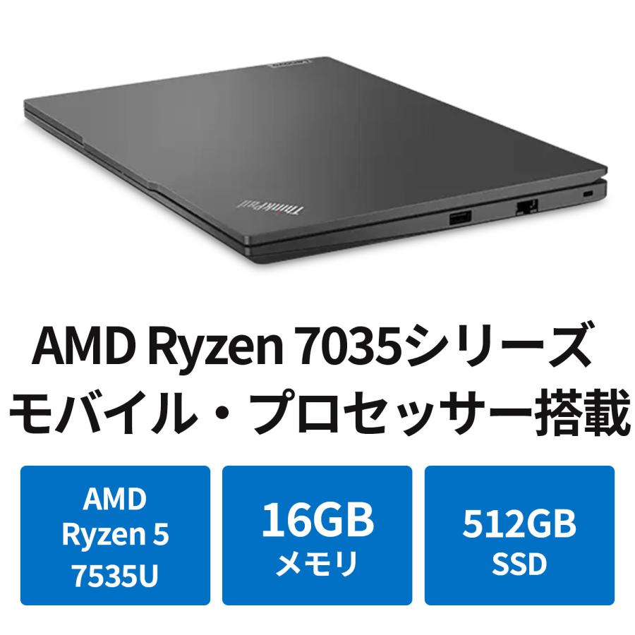 Lenovo（レノボ） ntc 【公式・直販】ノートパソコン Lenovo ThinkPad