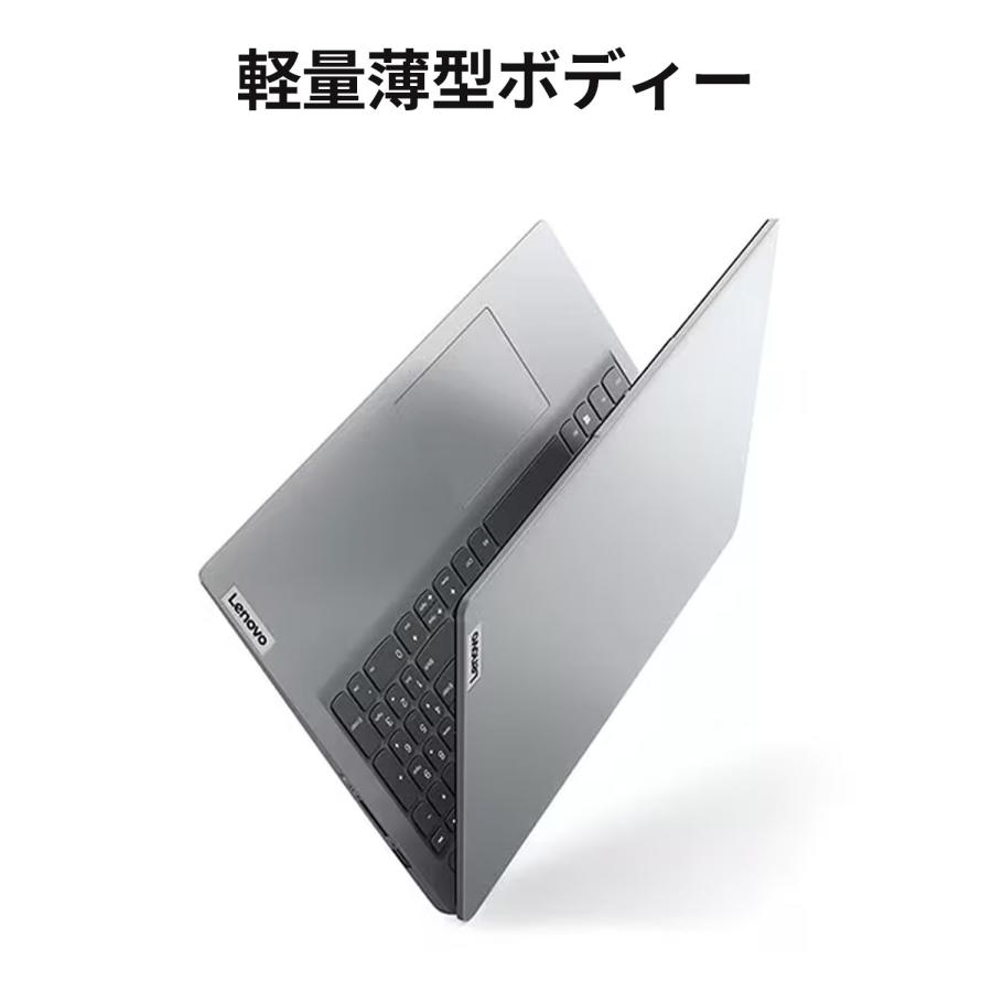 Lenovo（レノボ） ntc 【公式・直販】ノートパソコン Office付き
