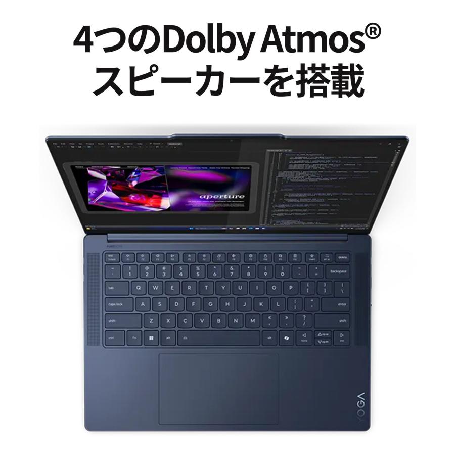 Lenovo（レノボ） ntc 【公式・直販】Copilot＋PC ノートパソコン