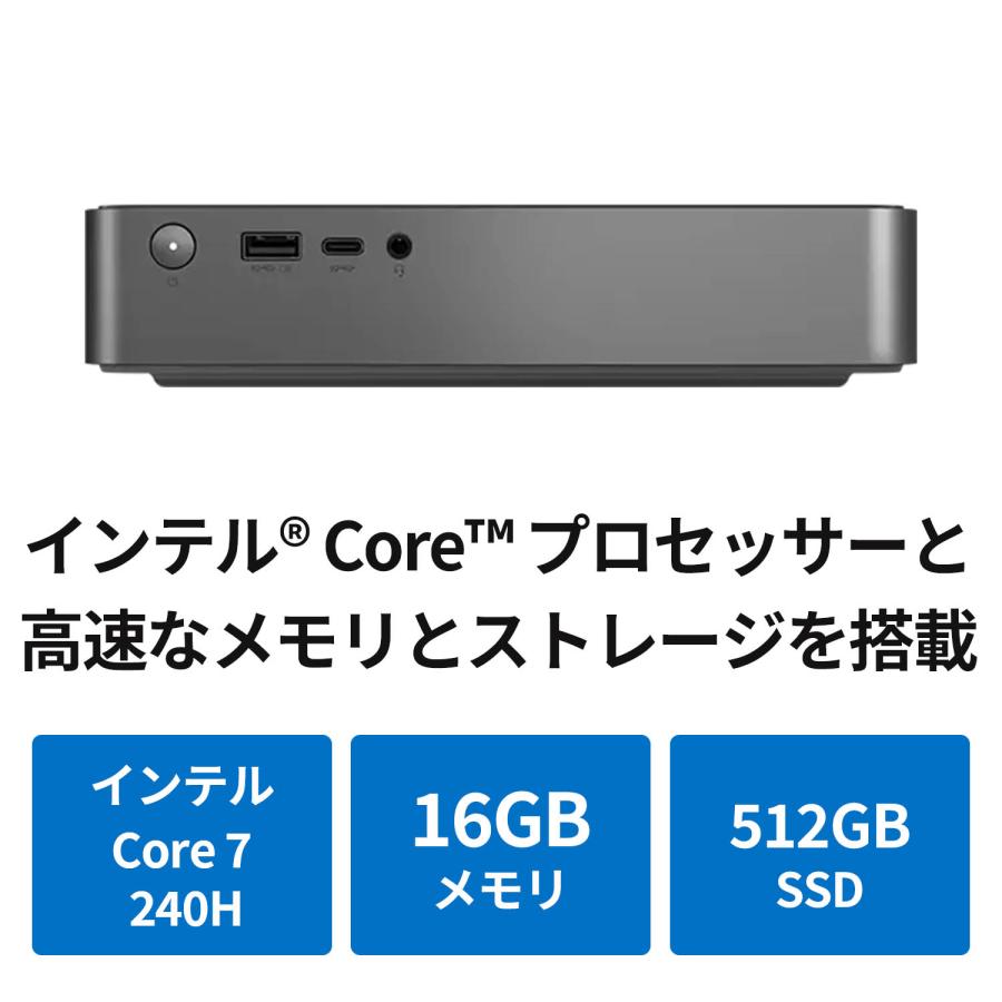 Lenovo（レノボ） ntc 【公式・直販】 デスクトップパソコン PC Lenovo