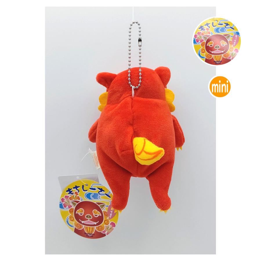 もちしーさー】 シーサー沖縄ver. レッド miniサイズ ぬいぐるみ