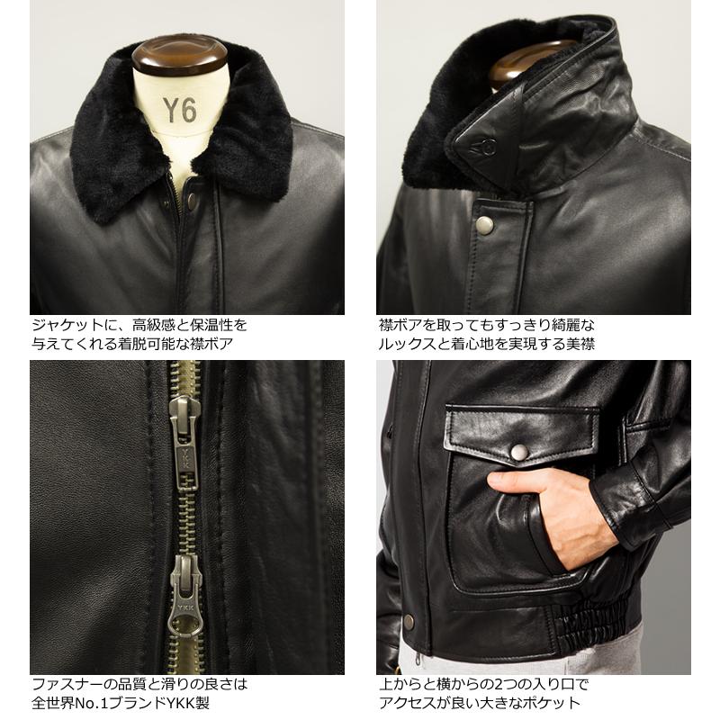 Liugoo Leathers 【20周年記念20%OFFクーポン】LIUGOO 本革 襟ボア