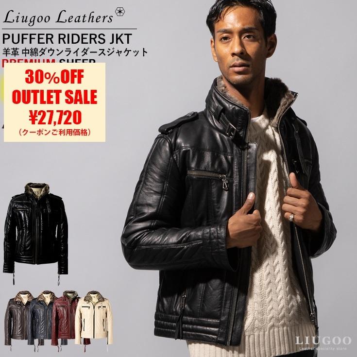 Liugoo Leathers 【30%OFFクーポン】Liugoo Leathers 本革 中綿ダウン