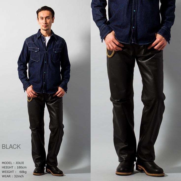 Horn Works 本革 レギュラーフィットレザーパンツ メンズ ホーン