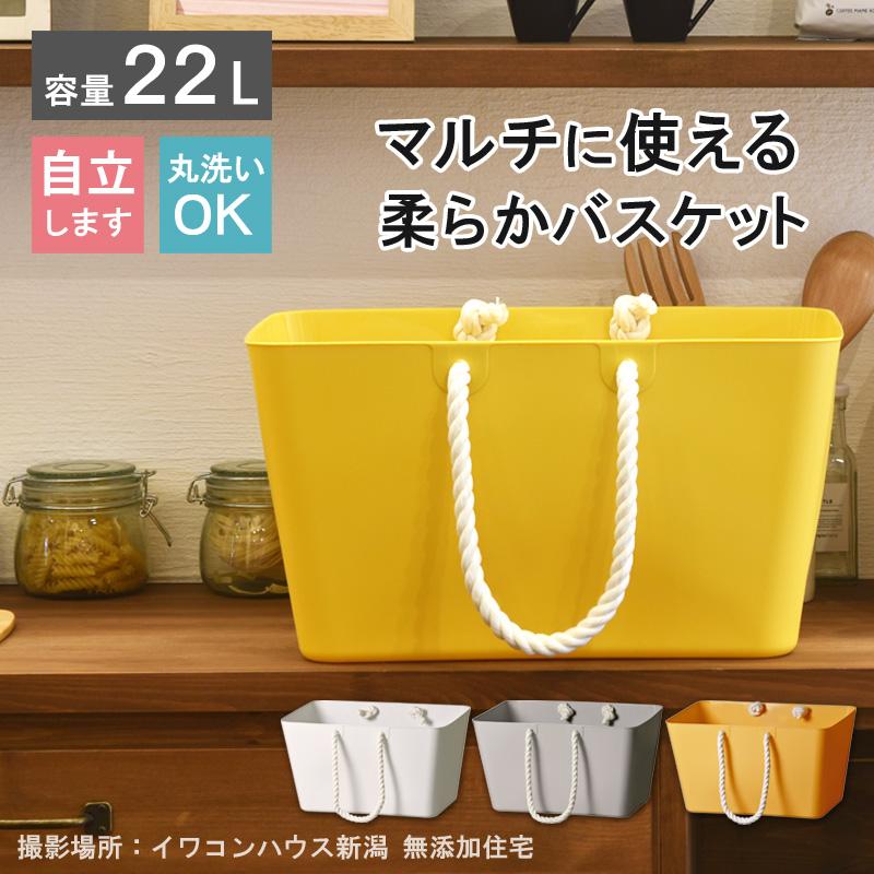 爆買 エコバッグ マイバッグ レジカゴ レジかご 買い物カゴ マイ