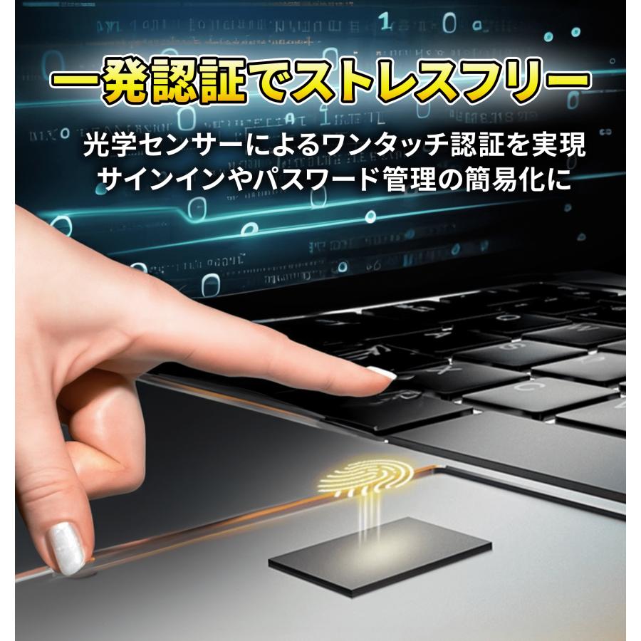 インテル（intel） ノートパソコン 新品 windows11 office搭載 最大 第
