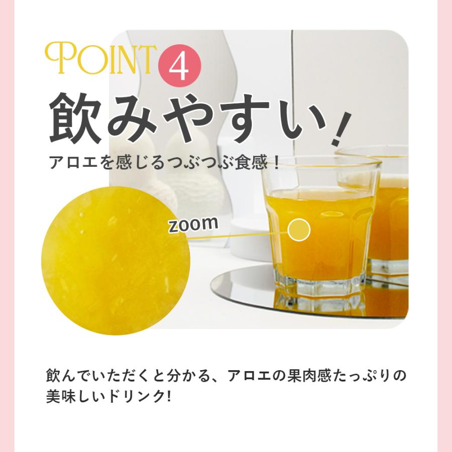 ドクター・リアライズ 美腸ドリンク720ml 無添加 無着色 保存料無し 全