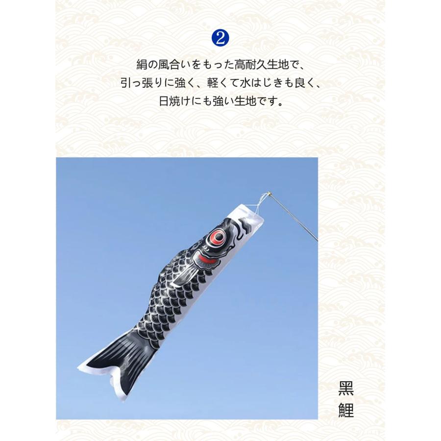 鯉のぼり3個＋1.4m吹流し付き] 鯉のぼり ベランダ用 こいのぼり 庭園 3