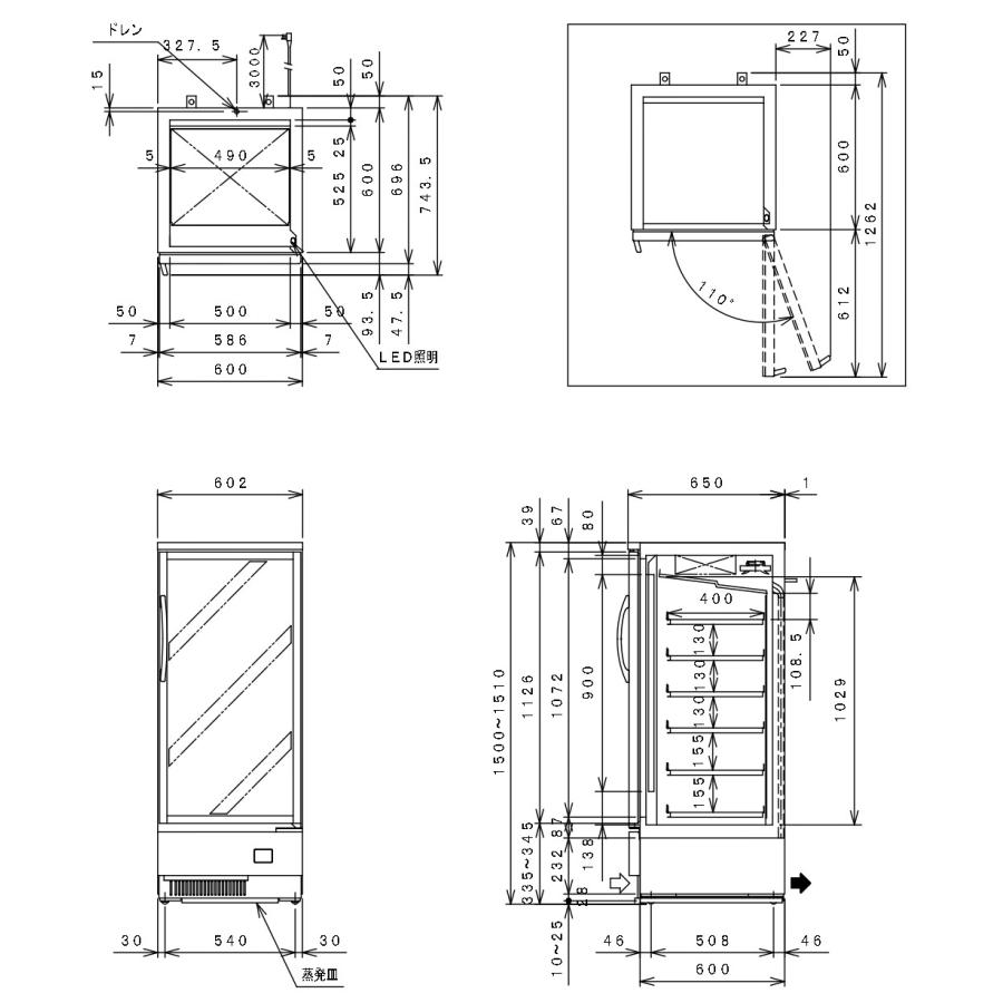 フクシマガリレイ リーチイン冷凍ショーケース MRS-060FWSR1-15 冷凍