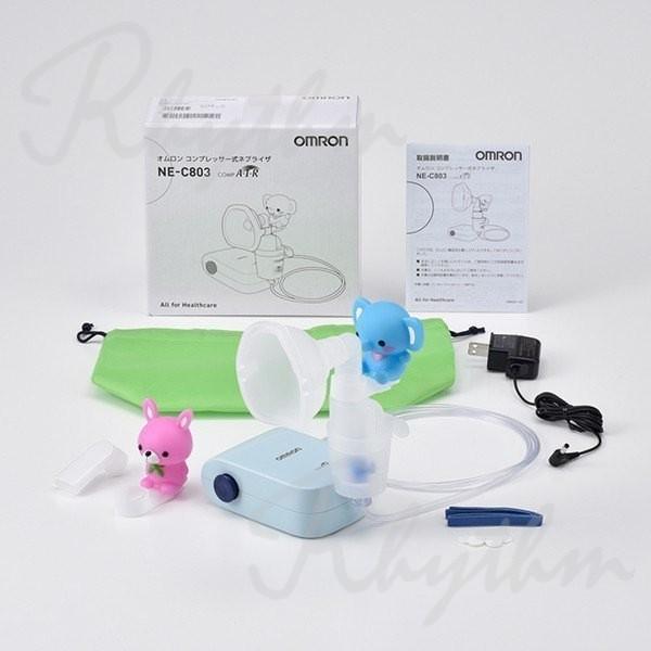 オムロン（OMRON） ネブライザ NE-C803 コンプレッサー式 喘息用吸入器