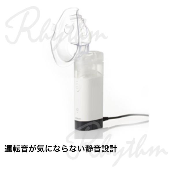 オムロン（OMRON） ネブライザ NE-U150 メッシュ式 喘息用吸入器 家庭