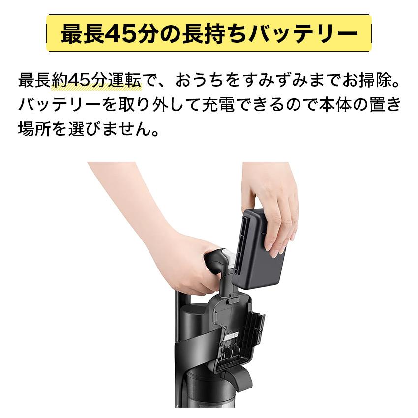 SHARP（シャープ） 掃除機 コードレス 強力 充電式 小型 コードレス