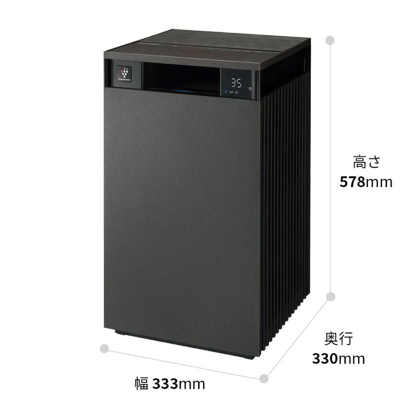 SHARP（シャープ） 空気清浄機 プラズマクラスター FP-T120 53畳