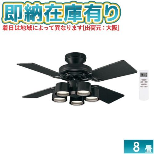 ODELIC（オーデリック） ○[即納在庫有り] SH9148LDR LEDシーリング