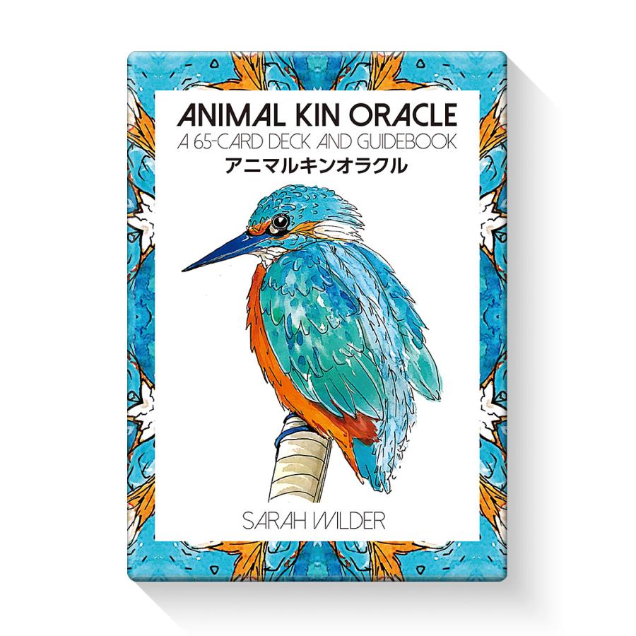 アニマルキンオラクル （ 日本語解説書付き オラクルカード ライト