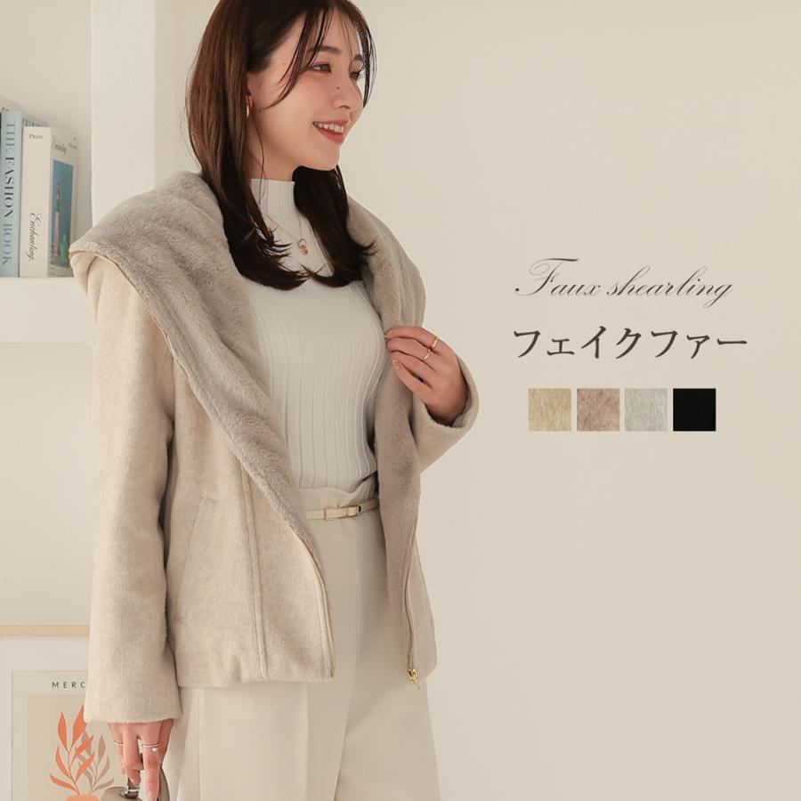 ショートコート レディース コート ジャケット ショート アウター 上品