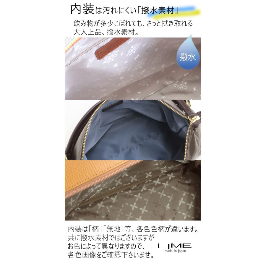 LIME made in japan リュック レディース 本革 3way ショルダーバッグ