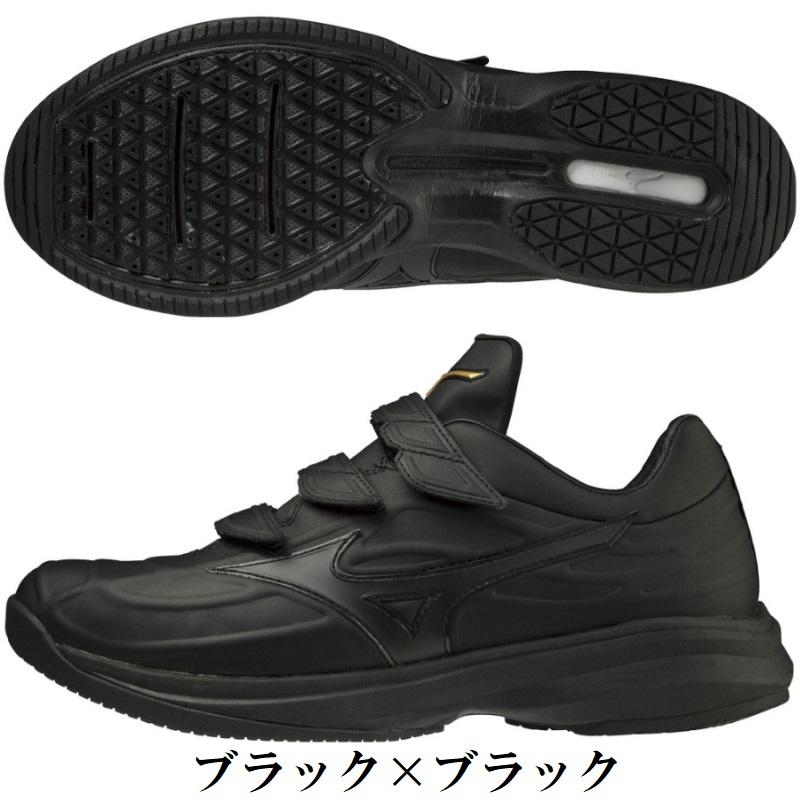 MIZUNO（ミズノ） ミズノプロ 野球 トレーニングシューズ ウエーブ