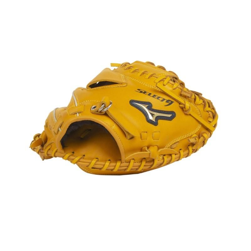 MIZUNO（ミズノ） 野球 子供用 少年軟式キャッチャーミット セレクト