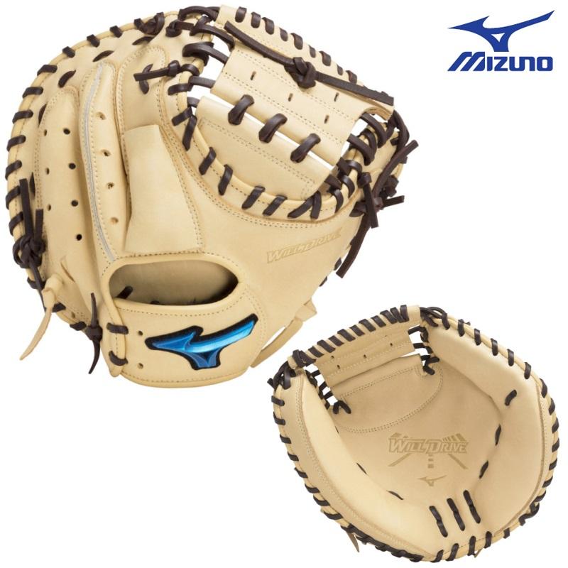 MIZUNO（ミズノ） 野球 子供用 少年軟式キャッチャーミット WILL DRIVE