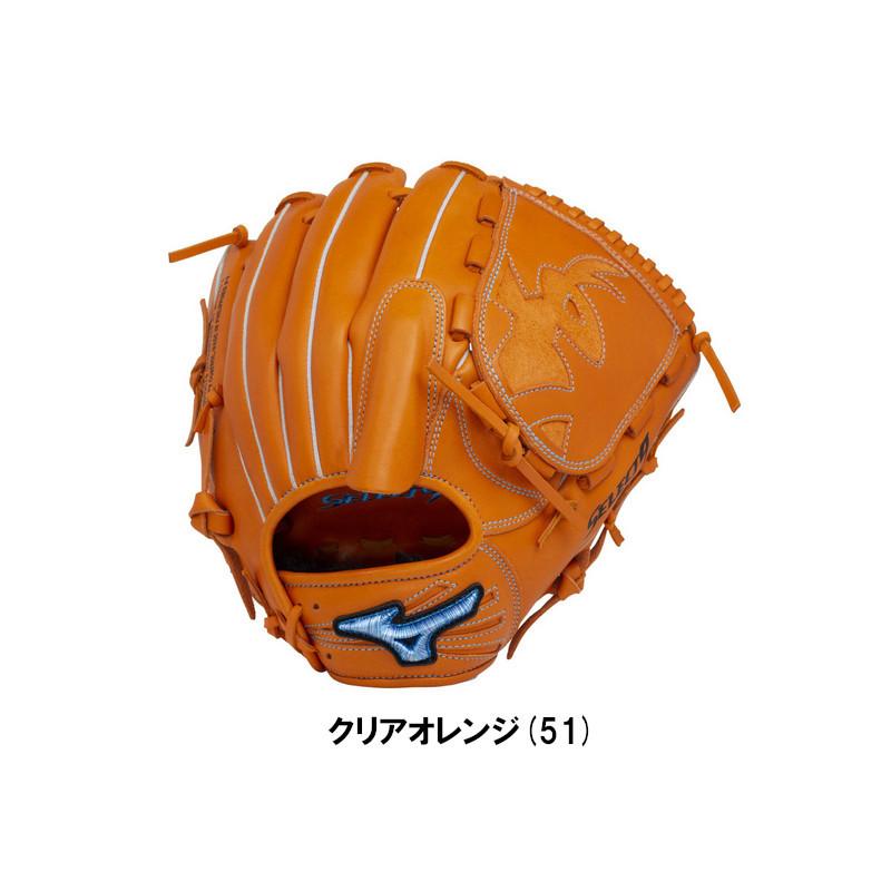 MIZUNO（ミズノ） ソフトボールグラブ グローブ セレクトナイン