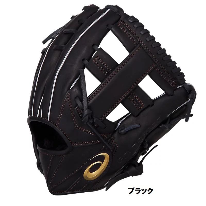 ASICS（アシックス） 野球 軟式グラブ グローブ 内野手用 GOLDSTAGE WP