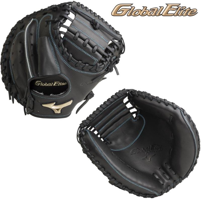 MIZUNO（ミズノ） 野球 子供用 少年軟式キャッチャーミット 捕手用