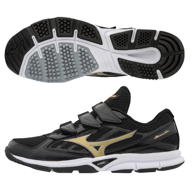 MIZUNO（ミズノ） ミズノプロ 野球 トレーニングシューズ MPグランツ