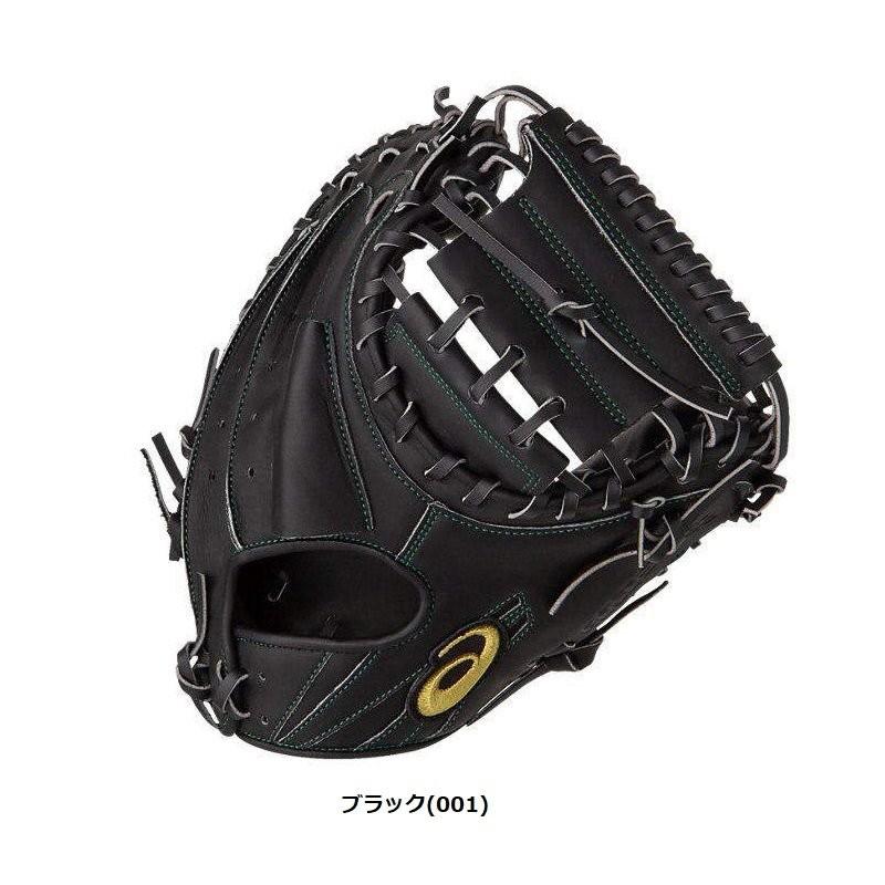 ASICS（アシックス） 野球 キャッチャーミット ゴールドステージ