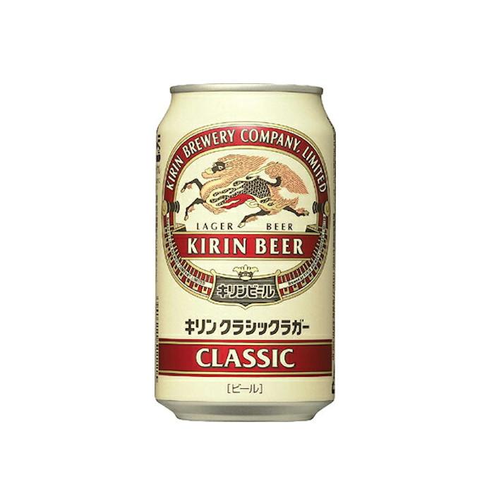 キリン クラシックラガー ビール 350ml 24缶入 2ケース （48本）※PP