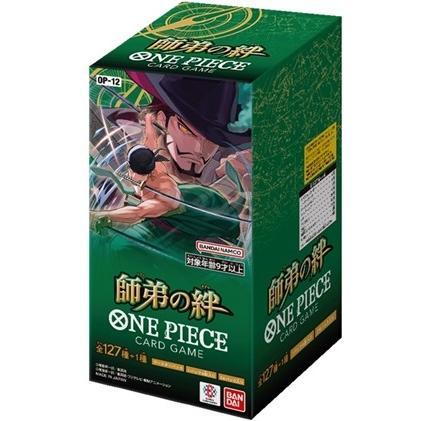 ONE PIECEカードゲーム ONE PIECE カードゲーム OP-12 ブースター