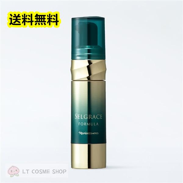 SELGRACE ナリス セルグレース フォーミュラ30ml（高機能 美容液