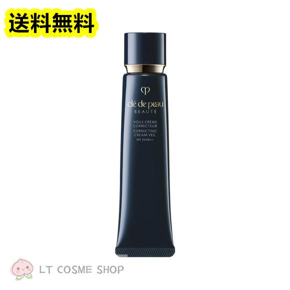 cle de peau BEAUTE（クレ ド ポー ボーテ） 期間限定価格 2024年8月21