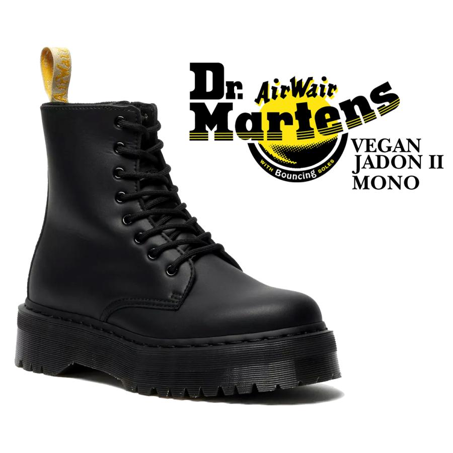 Dr.Martens（ドクターマーチン） ヴィーガン ジェイドン 2 モノ Dr