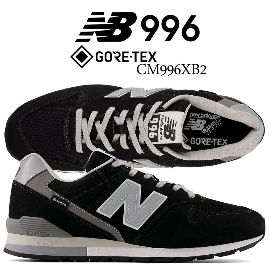 NIKE（ナイキ） ニューバランス 996 ゴアテックス ブラック NEW