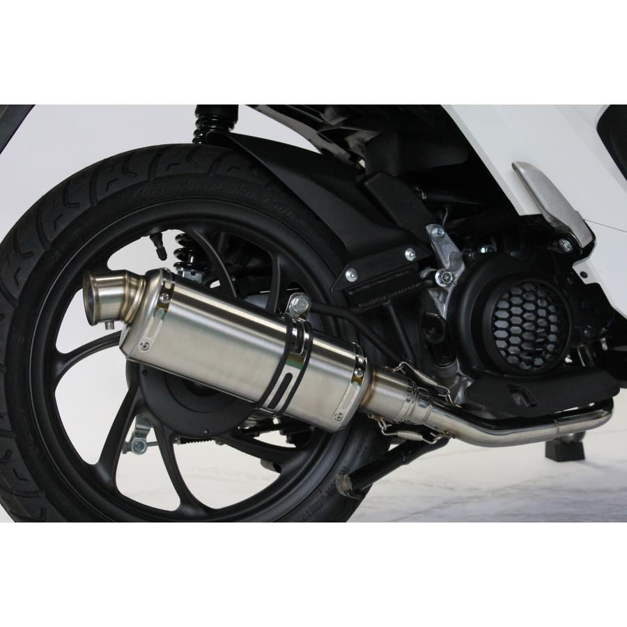 ディオ HMS Dio110 ディオ110 バイクマフラー 2BJ-JK03 8BJ-JK03