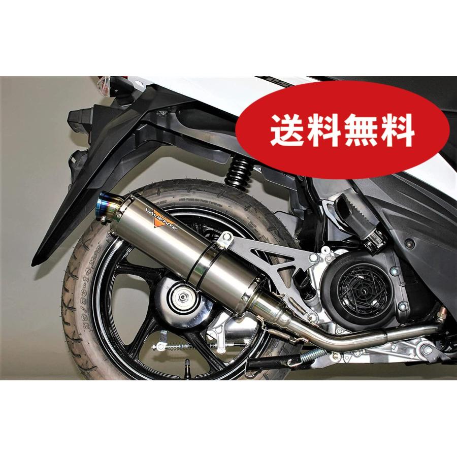 アドレス アドレス110 バイクマフラー EBJ-CE47A 2BJ-CE47A スパルタ