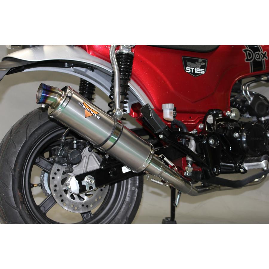 Valiente（バリエンテ） DAX125 ST125 バイクマフラー 8BJ-JB04