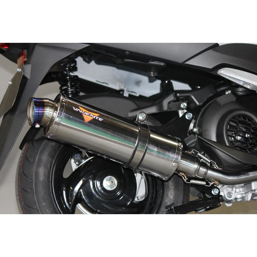 アクシス（ヤマハ発動機） アクシスZ バイクマフラー 8BJ-SEJ6J 2022年