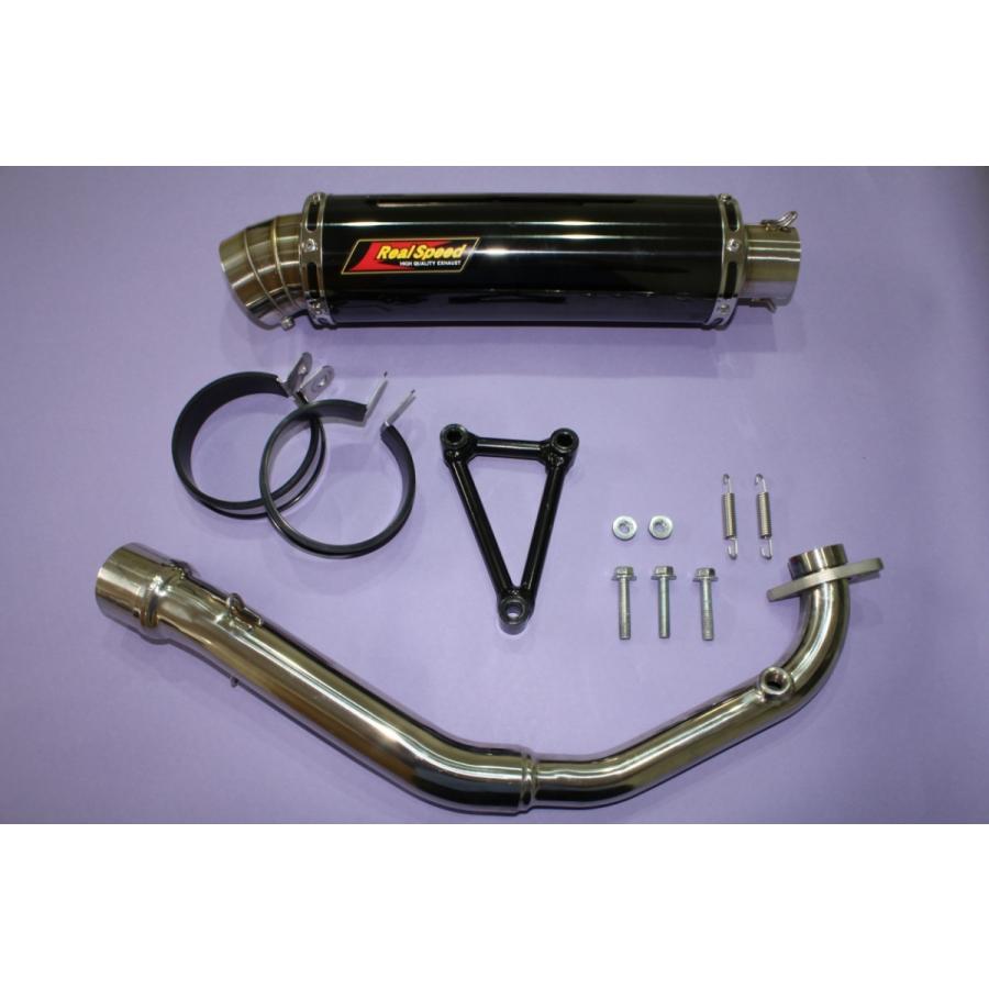 シグナス シグナスX バイクマフラー 4型 5型 SR EBJ-SEA5J 2BJ-SED8J