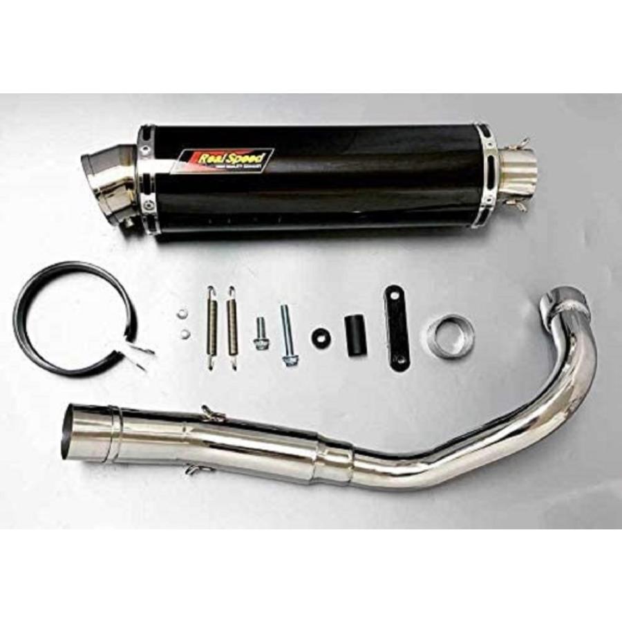 ホンダ（HONDA） ホーネット250 バイクマフラー MC31 1996年〜2007年