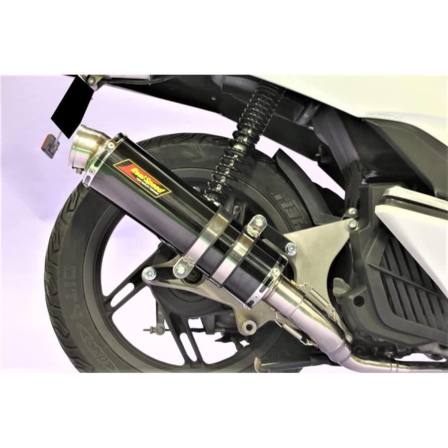 ホンダ（HONDA） PCX125 PCX150 バイクマフラー EBJ-JF56 EBJ-JF28後期