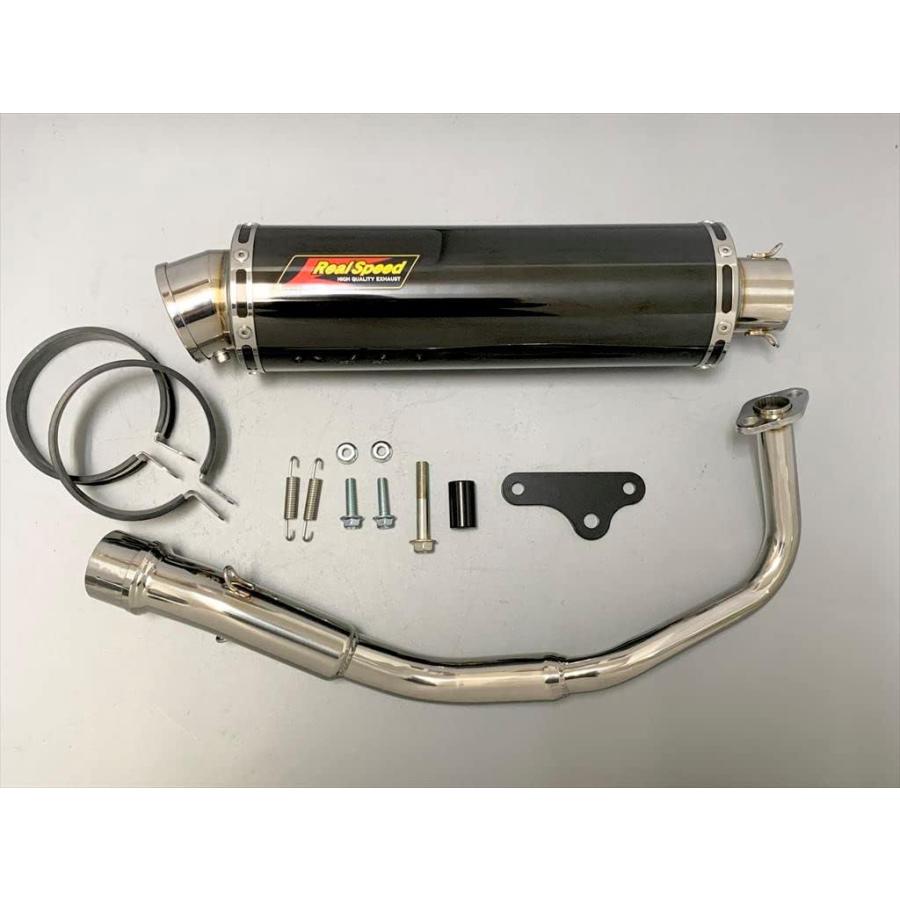 ホンダ（HONDA） PCX125 PCX150 バイクマフラー 2BJ-JF81 2BK-KF30