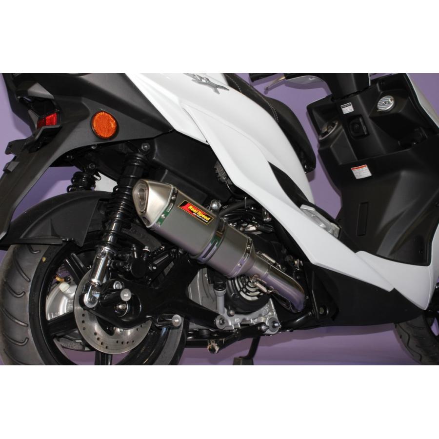 シグナス シグナスX バイクマフラー 4型 5型 EBJ-SEA5J 2BJ-SED8J 2016