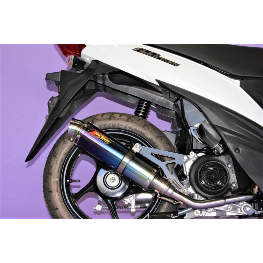 アドレス アドレス110 バイクマフラー EBJ-CE47A 2BJ-CE47A 2015年