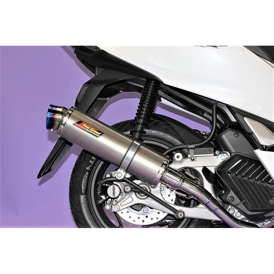 ホンダ（HONDA） 【最新モデル対応】 PCX160 バイクマフラー 2BK-KF47